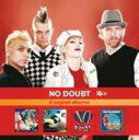 【輸入盤CD】No Doubt / 4 Original Albums (ノー ダウト)