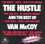 【輸入盤CD】Van McCoy / Hustle & Best Of Van McCoy (ヴァン・マッコイ)