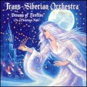 【輸入盤CD】Trans-Siberian Orchestra / Drea