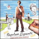 【輸入盤CD】Soundtrack / Napoleon Dynamite