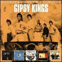 【輸入盤CD】Gipsy Kings / Original Album Classics (Box) (ジプシー キングス)