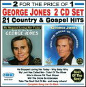 【輸入盤CD】【新品】George Jones / 21 Country & Gospel Hits (ジョージ・ジョーンズ)