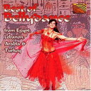 yACDzVA / Best Of Bellydance From Egypt (x[_X)