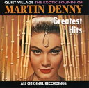 【輸入盤CD】【新品】Martin Denny / Greatest Hits (マーティン・デニー)