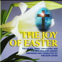 【輸入盤CD】【新品】Pacific Pops / Joy Of Easter 【2014/3/4発売】( パシフィック・ポップス)