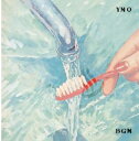 【輸入盤CD】Yellow Magic Orchestra / BGM (イエロー マジック オーケストラ)