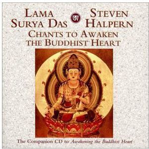 【輸入盤CD】【新品】Steven Halpern & Lama Surya Das / Chants To Awaken The Buddhist Heart 【癒し】
