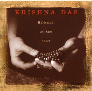 【輸入盤CD】【新品】Krishna Das / Breath Of The Heart (クリシュナ・ダス)