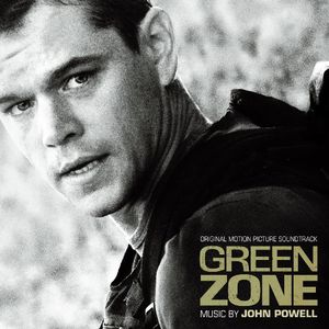 【輸入盤CD】Soundtrack / Green Zone (サウンドトラック)