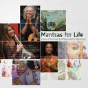 【輸入盤CD】Deva Premal/Miten/Manose / Mantras For Life(デヴァ・プレマール)【癒し】