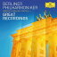 ͢CDBerliner Philharmoniker / Great Recordings (Box) (٥󡦥ե)