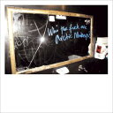 【輸入盤CD】Arctic Monkeys / Who The Fuck Are Arctic Monkeys(アークティック モンキーズ)
