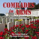 【輸入盤CD】Central Band Of The Royal British Legion / Comrades In Arms