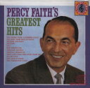 【輸入盤CD】【新品】Percy Faith / Greatest Hits (パーシー・フェイス)