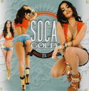 【輸入盤CD】【新品】VA / Soca Gold 2014 (w/DVD)