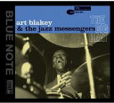 【輸入盤CD】【新品】Art Blakey / Big Beat(アート・ブレイキー)