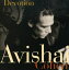 【輸入盤CD】Avishai Cohen / Devotion(アビシャイ・コーエン)