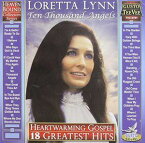 【輸入盤CD】Loretta Lynn / Heartwarming Gospel: 18 Greatest Hits (ロレッタ・リン)