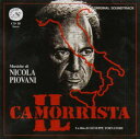 【輸入盤CD】【新品】Soundtrack / Il Camorrista (サウンドトラック)