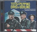 【輸入盤CD】【新品】Soundtrack / Toto' E Peppino Divisi A Ber (サウンドトラック)