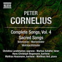 【輸入盤CD】【新品】Cornelius / Comp Songs Vol 4 (コーネリアス)
