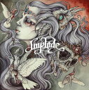 【輸入盤CD】【新品】Implode / I Of Everything (w/T-Shirt M) (インプロード)