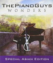 【輸入盤CD】【新品】Piano Guys / Wonders: Special Asian Edition (ピアノ・ガイズ)