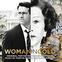 【輸入盤CD】【新品】Soundtrack / Woman In Gold (サウンドトラック)