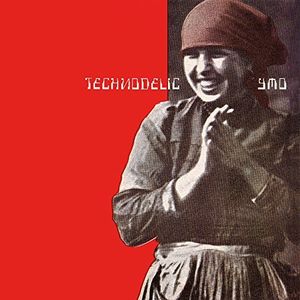 【輸入盤CD】Yellow Magic Orchestra / Technodelic (イエロー・マジック・オーケストラ)