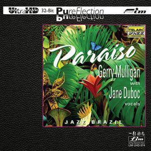 【輸入盤CD】Gerry Mulligan/Jane Duboc / Paraiso Jazz Brazil (ジェリー・マリガン)