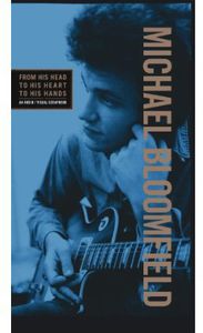 【輸入盤CD】Mike Bloomfield / From His Head To His Heart To His Hands (Box) 【2014/2/4発売】( マイク・ブルームフィールド)