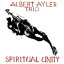 ͢CDAlbert Ayler / Spiritual Unity (Сȡ顼)