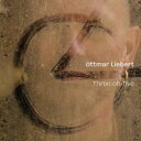 【輸入盤CD】【新品】Ottmar Liebert / Three-Oh-Five (オットマー・リーバート)