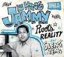 【輸入盤CD】King Jammy / Roots Reality & Sleng Teng (Digipak) (キング・ジャミー)