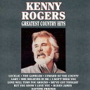 【輸入盤CD】Kenny Rogers / Greatest Country Hits (ケニー ロジャース)