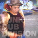 【輸入盤CD】【新品】Funk Dub Division / Hits (ファンク・ダブ・ディヴィジョン)