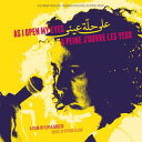 【輸入盤CD】【新品】Khyam Allami (Soundtrack) / As I Open My Eyes/A Peine J'Ouvre Les