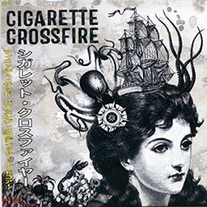 【輸入盤CD】Soundtrack / Cigarette Crossfire (サウンドトラック)