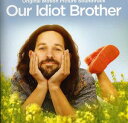 【輸入盤CD】【新品】Soundtrack / Our Idiot Brother (サウンドトラック)