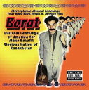 発売日: 2006/10/31輸入盤レーベル: Atlantic収録曲: 1.1 Borat's Theme1.2 Super Bairam1.3 Born to Be Wild1.4 Fanfare Ciocarlia1.5 Chaje Shukarije1.6 Ederlezi1.7 You Be My Wife1.8 Grooming-Russian Waltz1.9 Magic Mamaligia1.10 Money Boney1.11 Siki Siki Baba1.12 Talijanska1.13 The Truck Dies1.14 Traveling Theme1.15 In My Country There Is a Problem1.16 Can't Touch This1.17 Kazakhstan1.18 [Untitled Track]コメント:The companion CD to the movie, BORAT, features original comedy as well as musical numbers like "Born to Be Wild" and "In My Country There is a Problem" (aka "Throw the Jew Down the Well"). The Package will also include five minutes of exclusive video outtakes from the movie.The companion CD to the movie, BORAT, features original comedy as well as musical numbers like "Born to Be Wild" and "In My Country There is a Problem" (aka "Throw the Jew Down the Well"). The Package will also include five minutes of exclusive video outtakes from the movie.