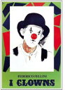 【輸入盤CD】【新品】Soundtrack / I Clowns (サウンドトラック)