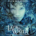【輸入盤CD】【新品】SOUNDTRACK / LADY IN THE WATER (SCORE)