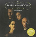【輸入盤CD】【新品】Soundtrack / Las Mil Y Una Noches (サウンドトラック)