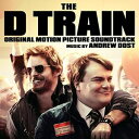 【輸入盤CD】【新品】Soundtrack / D Train (サウンドトラック)