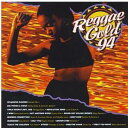 【輸入盤CD】【ネコポス送料無料】VA / REGGAE GOLD '94