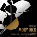【輸入盤CD】【新品】Soundtrack / Moby Dick (サウンドトラック)