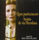 【輸入盤CD】【新品】Soundtrack / Quer Pasticciaccio Brutto De Via Merulana(サウンドトラック)