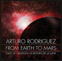 【輸入盤CD】【新品】Soundtrack / From Earth To Mars (サウンドトラック)