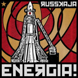 【輸入盤CD】Russkaja / Energia