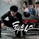【輸入盤CD】【新品】Soundtrack / Two Weeks (サウンドトラック)